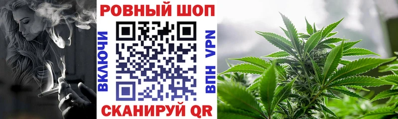 Все наркотики Юрьев-Польский Амфетамин СОЛЬ ГАШ Меф мяу мяу Канабис