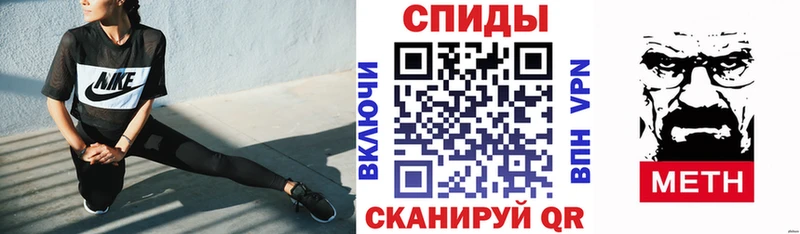купить   нарко площадка телеграм  Амфетамин VHQ  Юрьев-Польский  omg как войти 