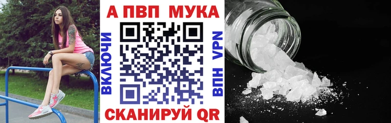 APVP СК КРИС Юрьев-Польский