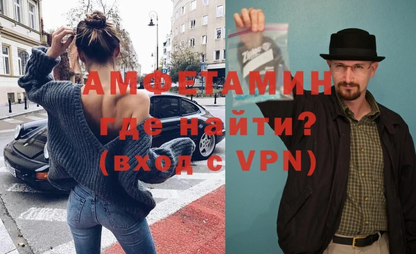 спиды Алексеевка