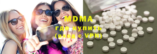 спиды Алексеевка