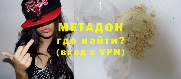 спиды Алексеевка