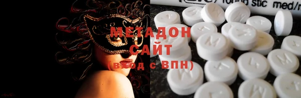 спиды Алексеевка