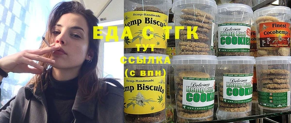 спиды Алексеевка