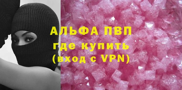 спиды Алексеевка