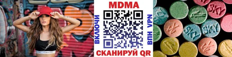 MDMA crystal  Юрьев-Польский 